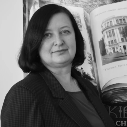 Halyna Slotiyuk photo